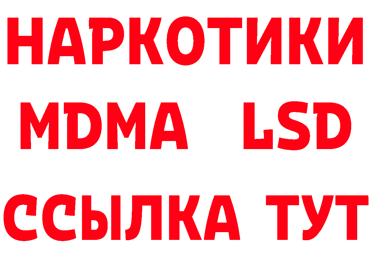 Альфа ПВП СК КРИС зеркало дарк нет МЕГА Серов